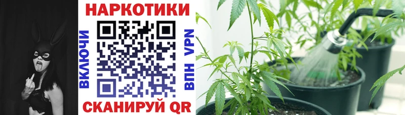 Купить наркотик Тейково КОКАИН Амфетамин ГАШ Героин Меф