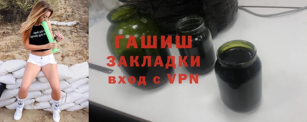 герыч Алексеевка