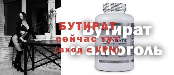 эйфоретик Алзамай
