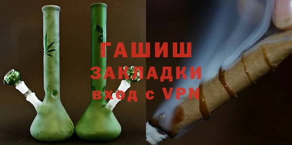 spice Надым