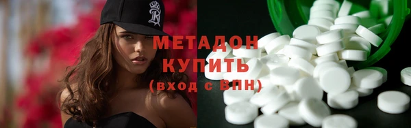 прущие крисы Алексин