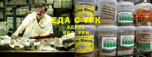 эйфоретик Алзамай