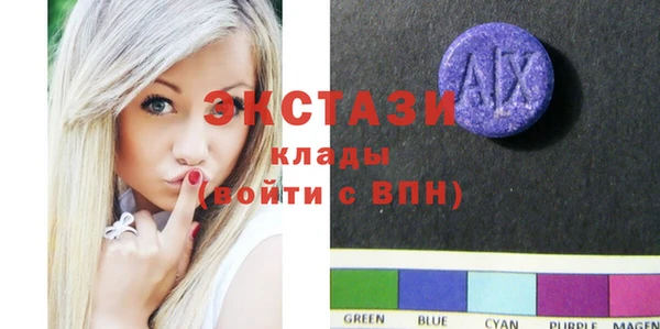 прущие крисы Алексин
