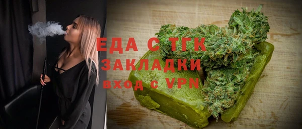 прущие крисы Алексин