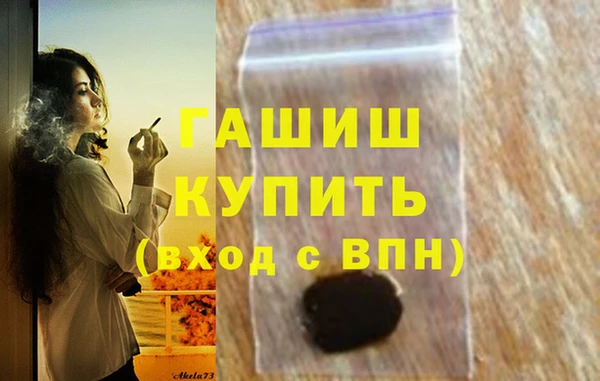 эйфоретик Алзамай