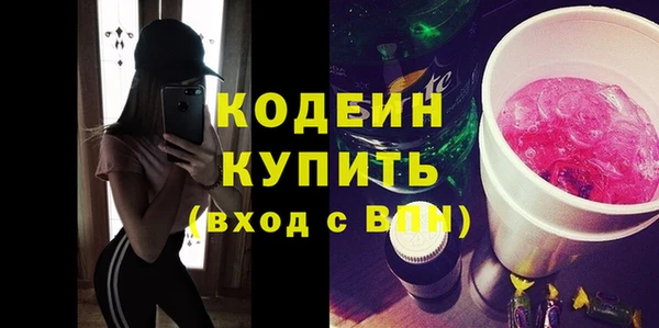 эйфоретик Алзамай
