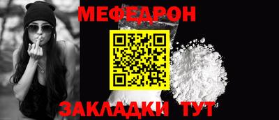 первитин Тверь
