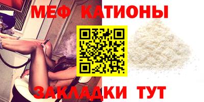 первитин Тверь