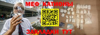 первитин Тверь