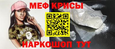 первитин Тверь