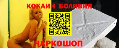 дистиллят марихуана Татарск