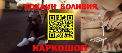 первитин Тверь
