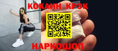 дистиллят марихуана Татарск