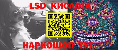 первитин Тверь