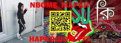 первитин Тверь
