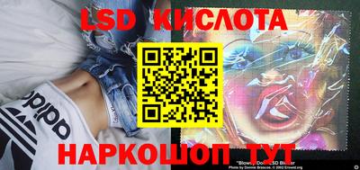 MDMA Тара