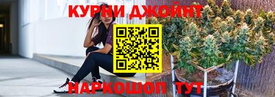дистиллят марихуана Татарск