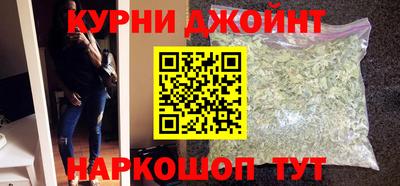 дистиллят марихуана Татарск