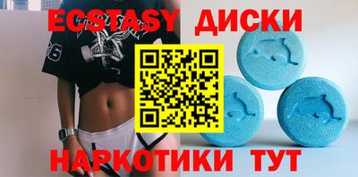 MDMA Тара