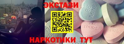 MDMA Тара