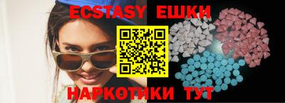 MDMA Тара