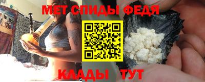 дистиллят марихуана Татарск