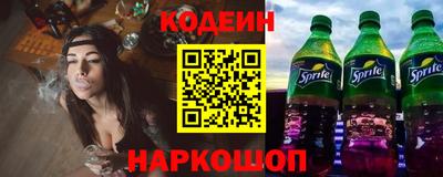 первитин Тверь