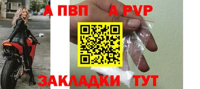 дистиллят марихуана Татарск