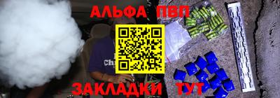 дистиллят марихуана Татарск