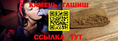 первитин Тверь