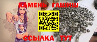 дистиллят марихуана Татарск