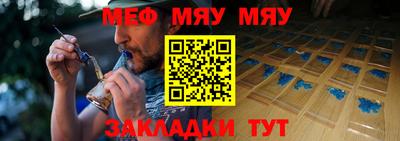 дистиллят марихуана Татарск