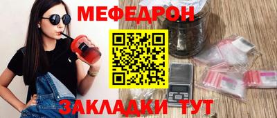 дистиллят марихуана Татарск