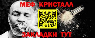 дистиллят марихуана Татарск