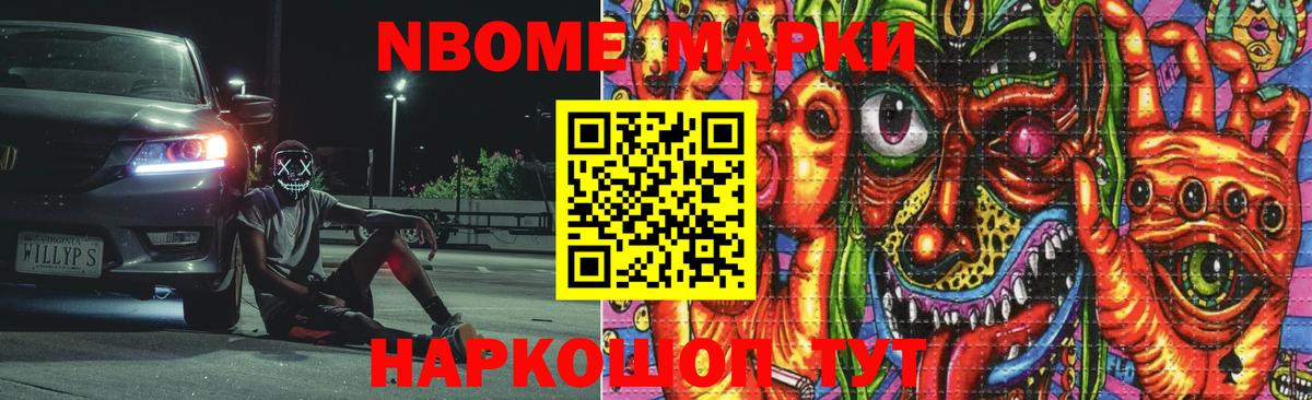 Лсд 25 экстази ecstasy Тейково