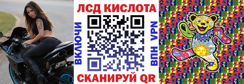 цены   Тейково  Марки N-bome 1,8мг 